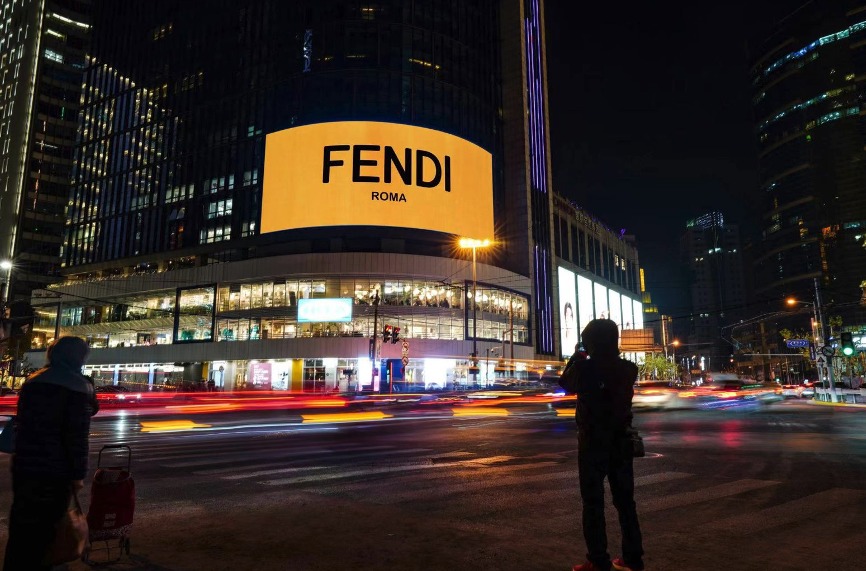 Fendi shop times square