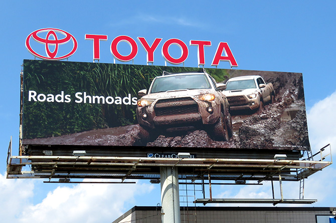 Toyota Roads Schmoads Billboard