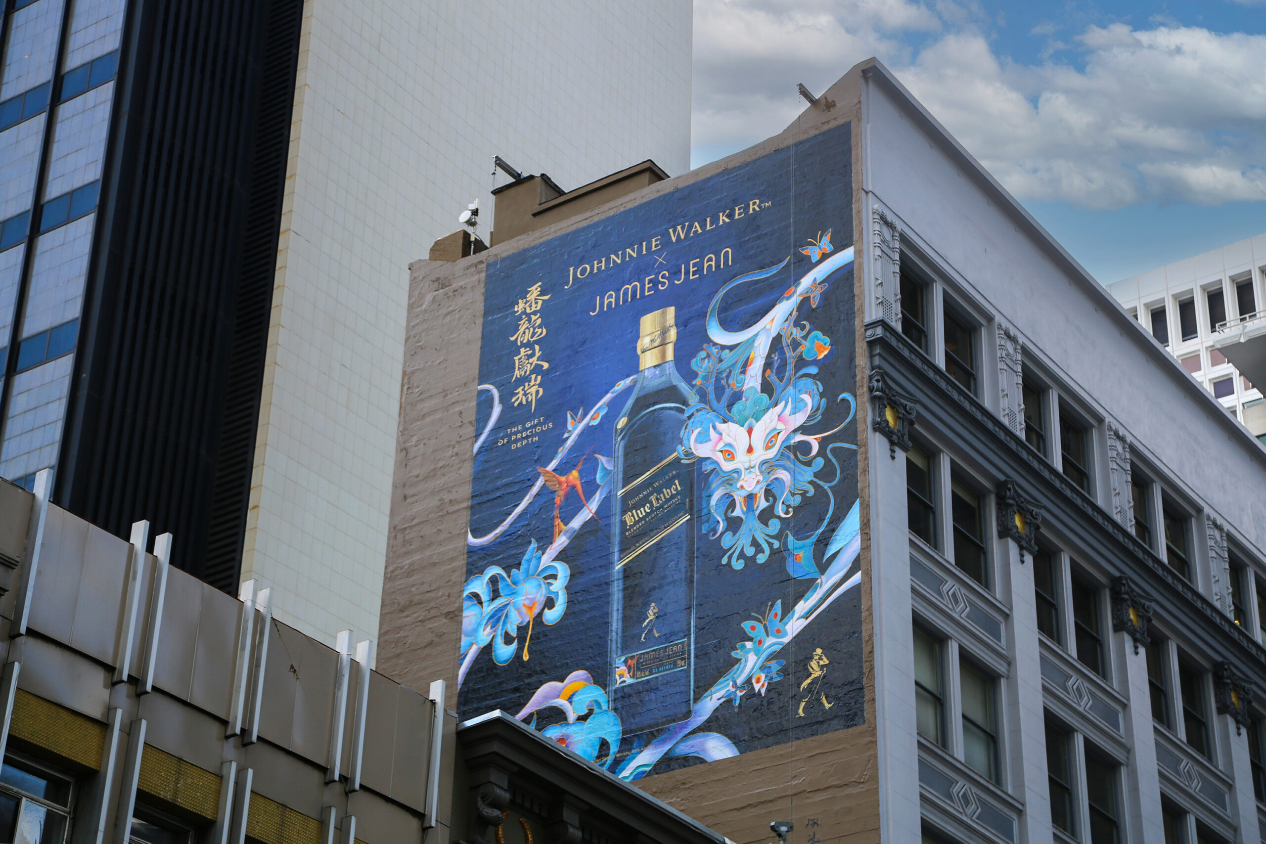 Creative Library Image